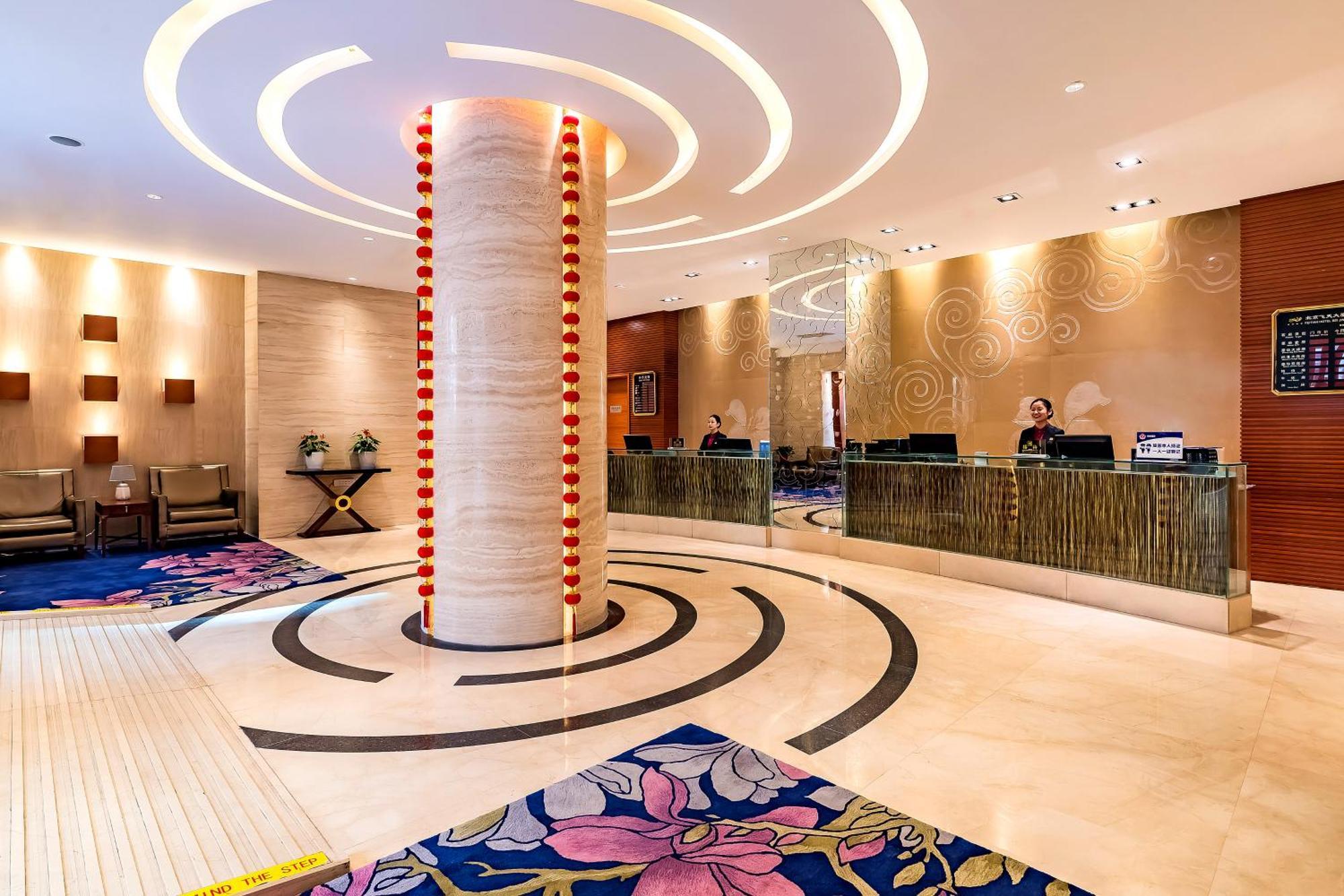 Beijing Feitian Hotel Pequim Exterior foto